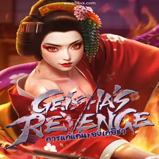 Exploring 'GeishasRevenge': A Captivating New Game Experience