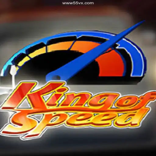 Discovering KingofSpeed: A Thrilling Race to the Finish Line